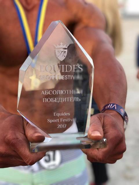 Президент ФББУ Игорь Анатольевич Делиев о спортивном фестивале &quot;Equides Sport Festival&quot; прошедшем в пригороде Киева 13-14 мая 2017г.