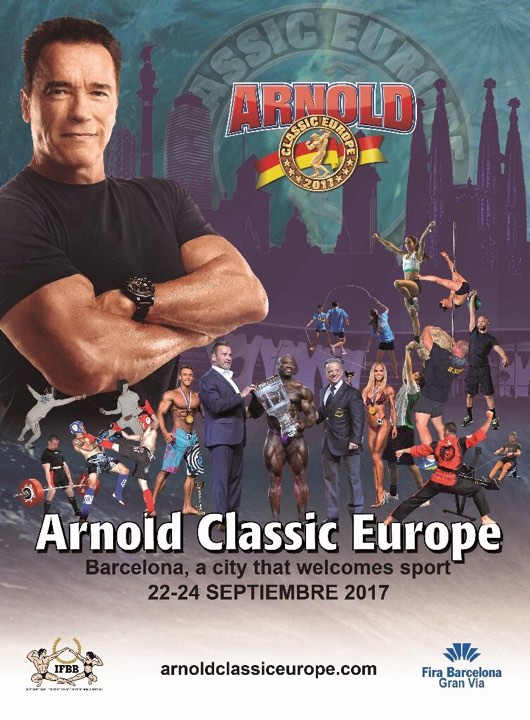 Состав сборной Украины на Arnold Classic (Барселона, Испания 21-24 сентября)